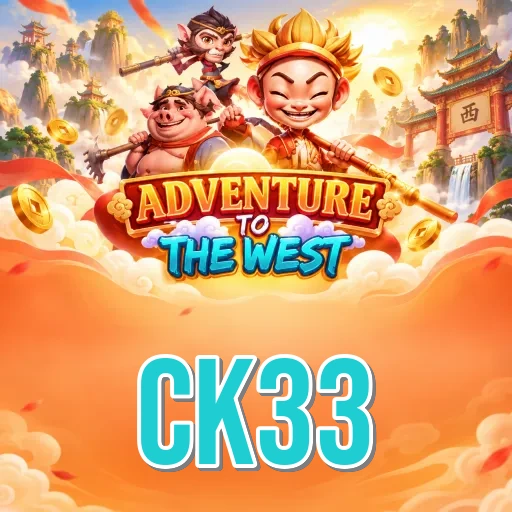 ck33 login screen with OTP security on Android