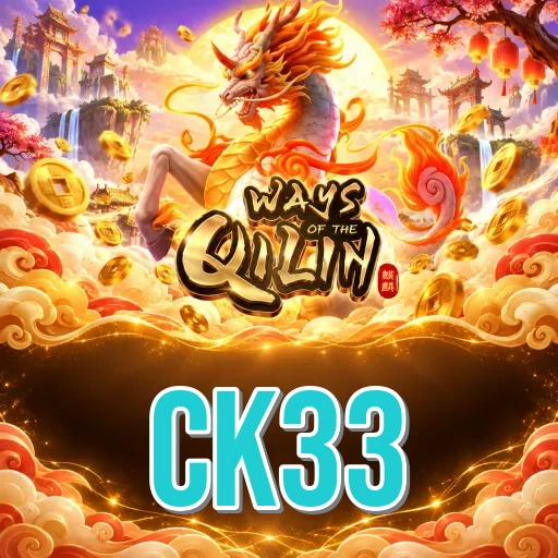 ck33 app icon ready to open on Android home screen